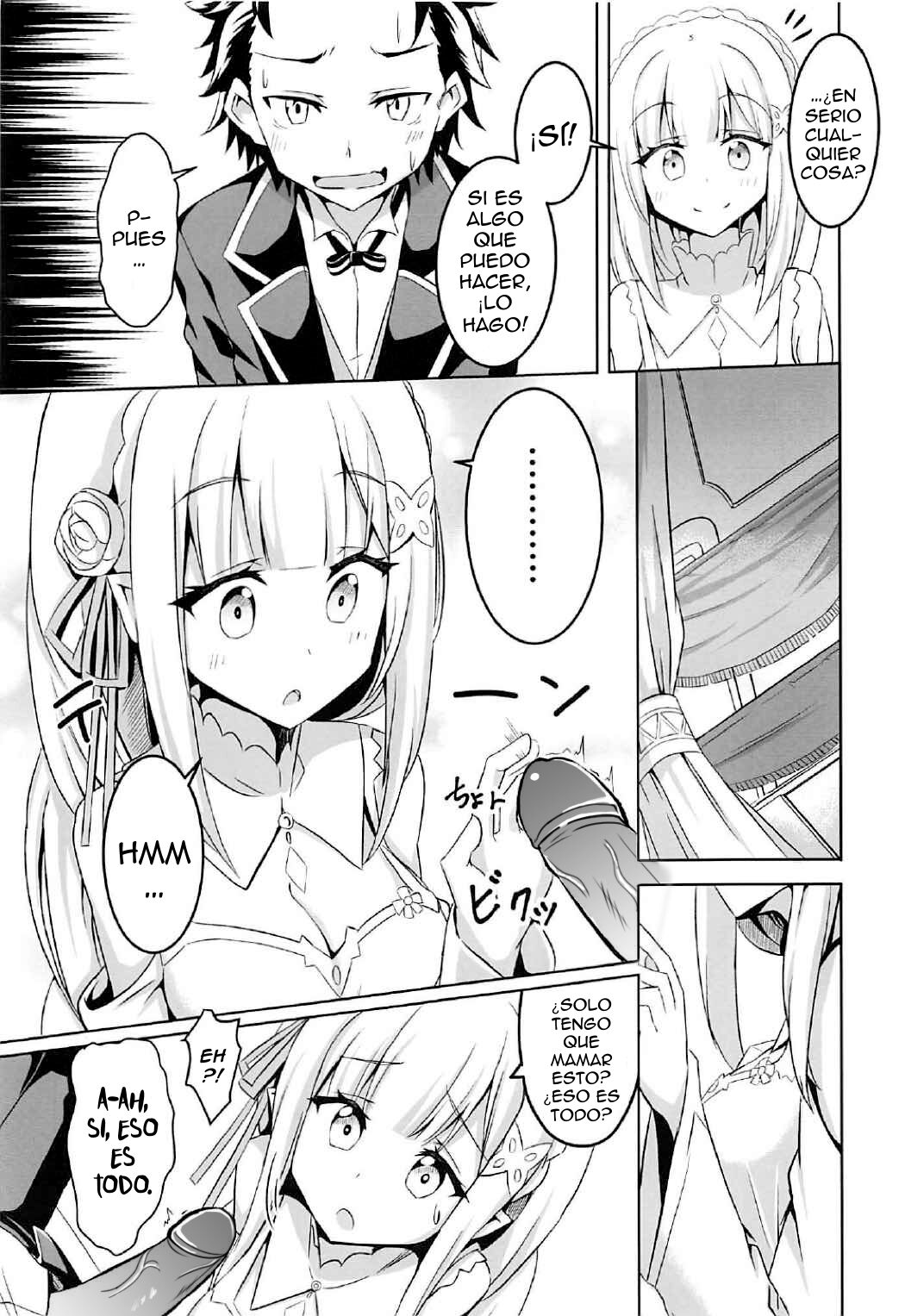 Uchi no Heroine Chouzetsu Choroin page 4 full