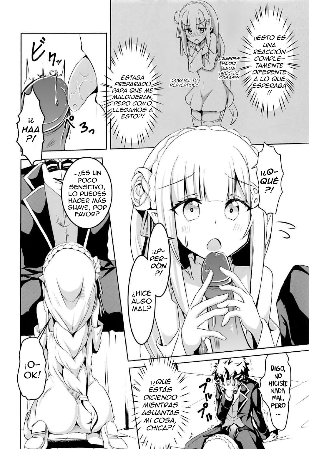 Uchi no Heroine Chouzetsu Choroin page 5 full