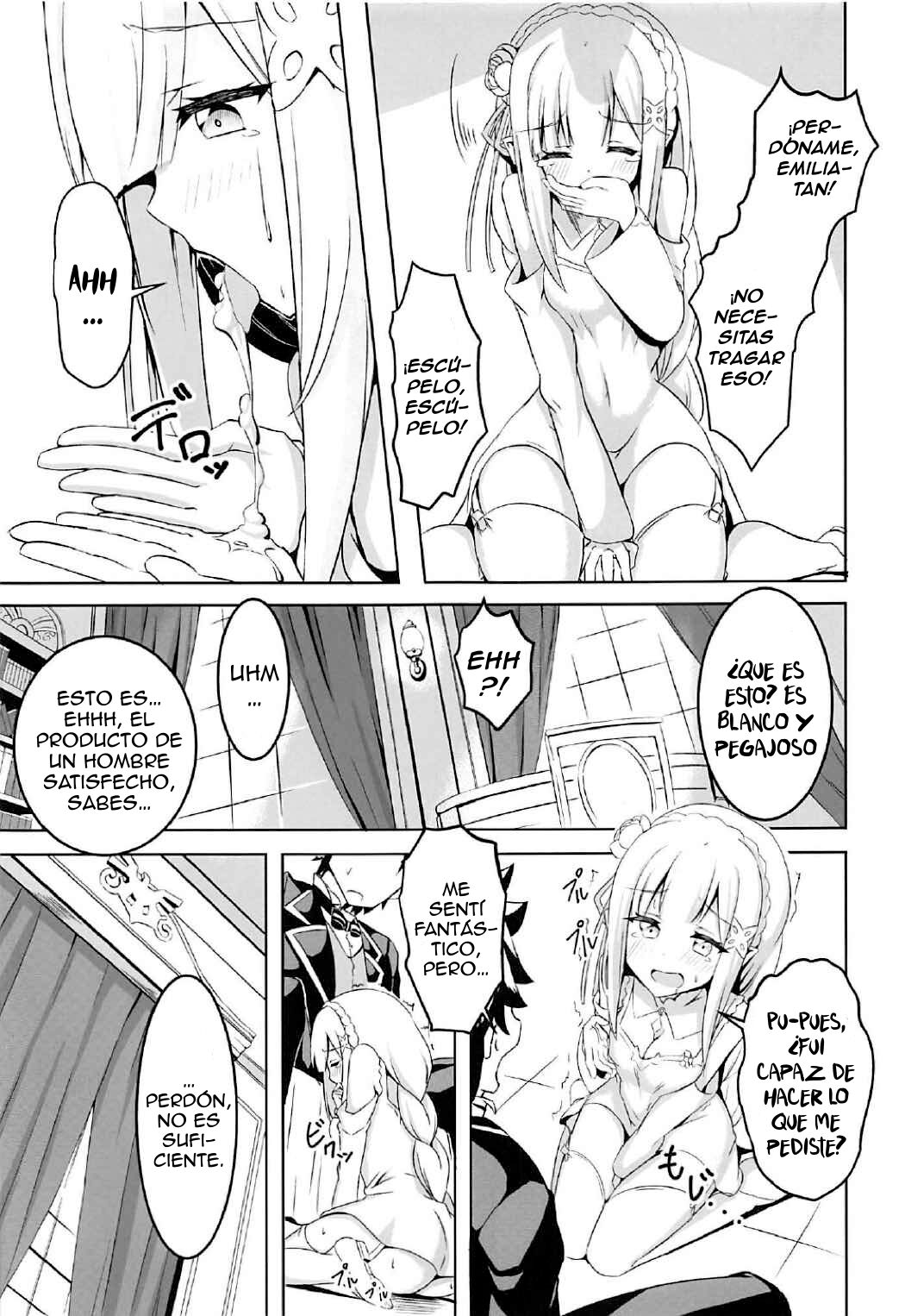 Uchi no Heroine Chouzetsu Choroin page 8 full