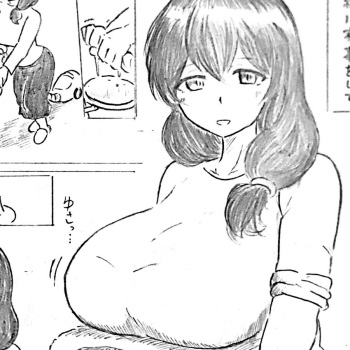Harayome no Mura Sonogo cover