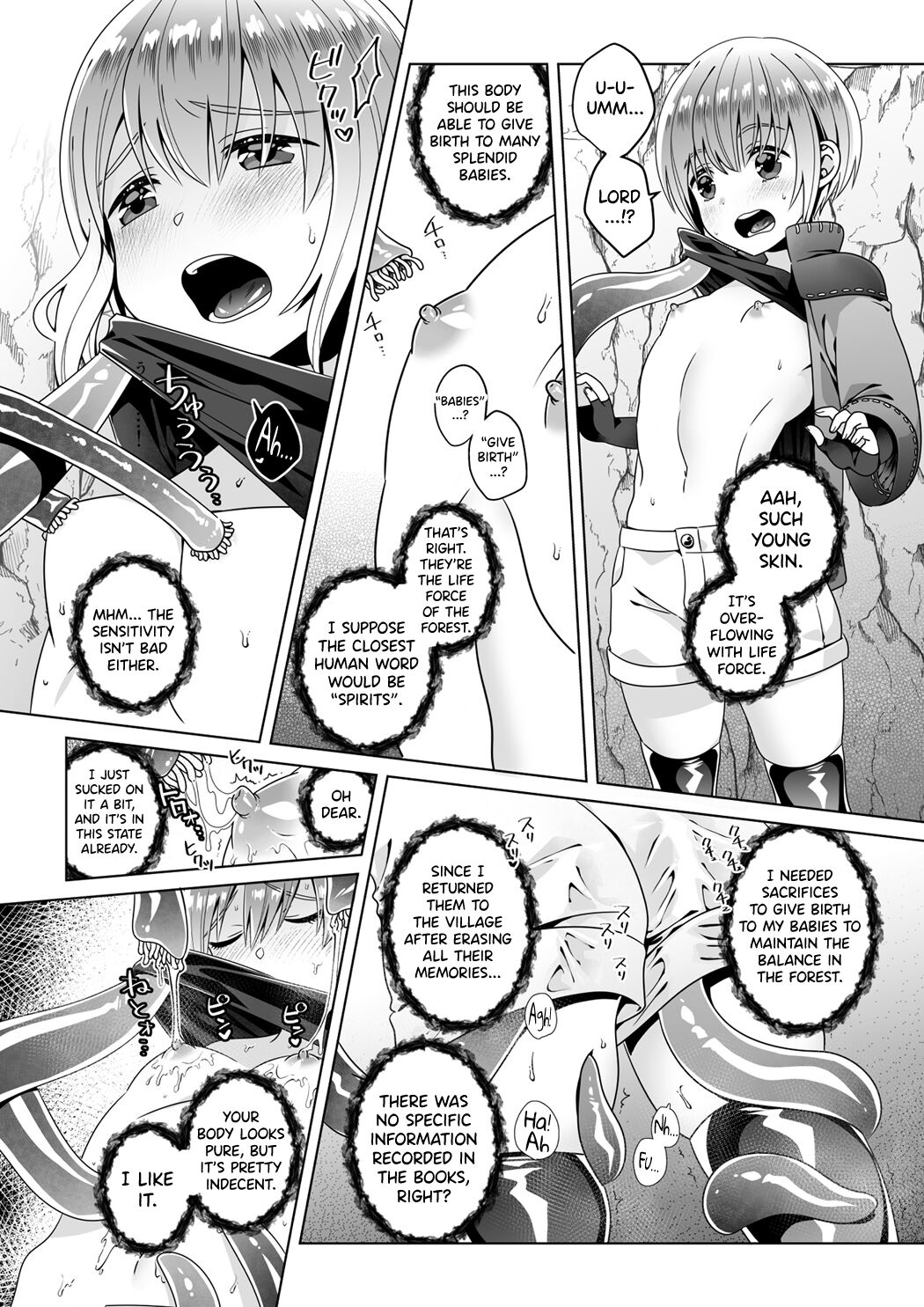 Nie no Mori | The Forest of Sacrifices page 8 full