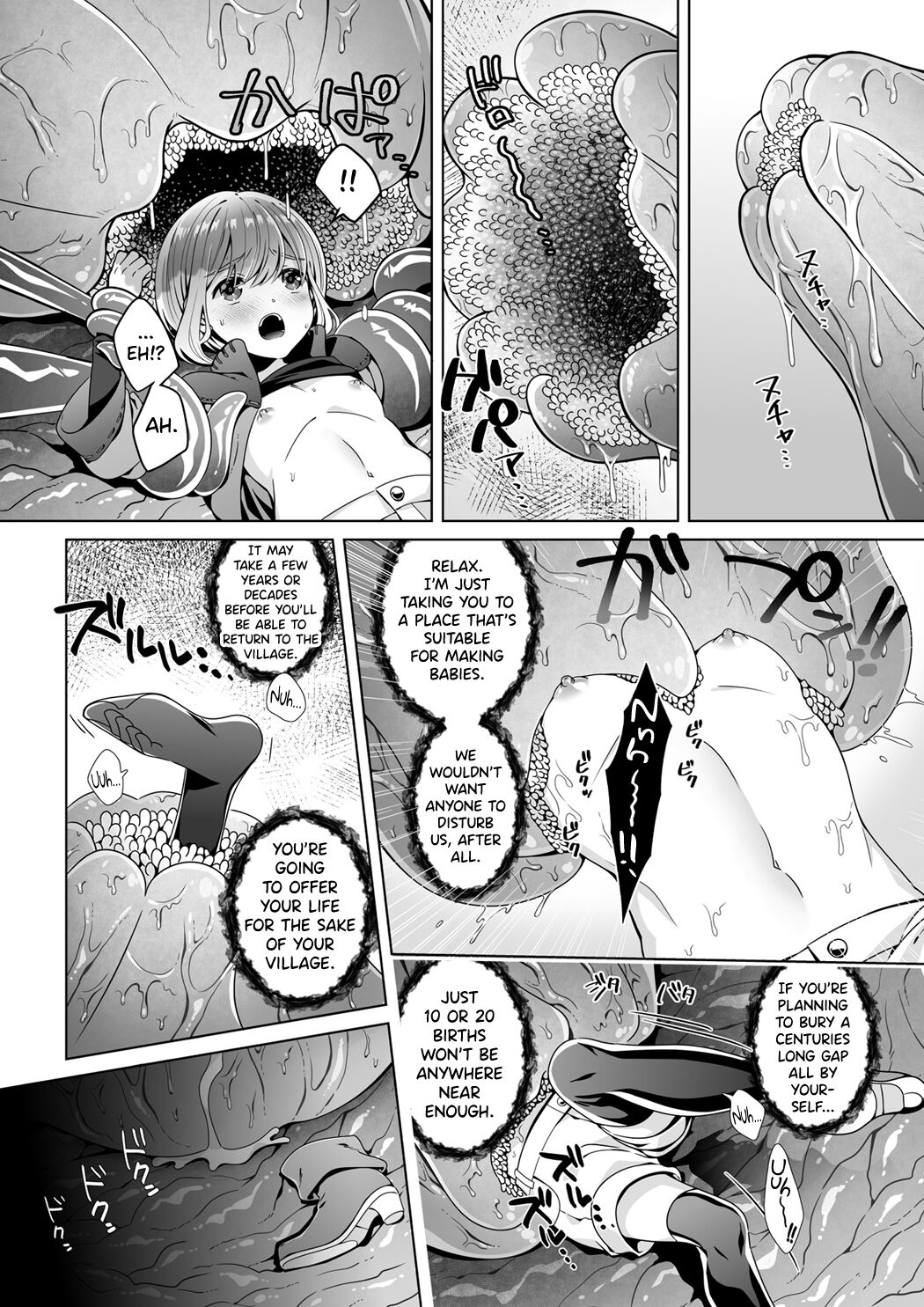 Nie no Mori | The Forest of Sacrifices page 9 full