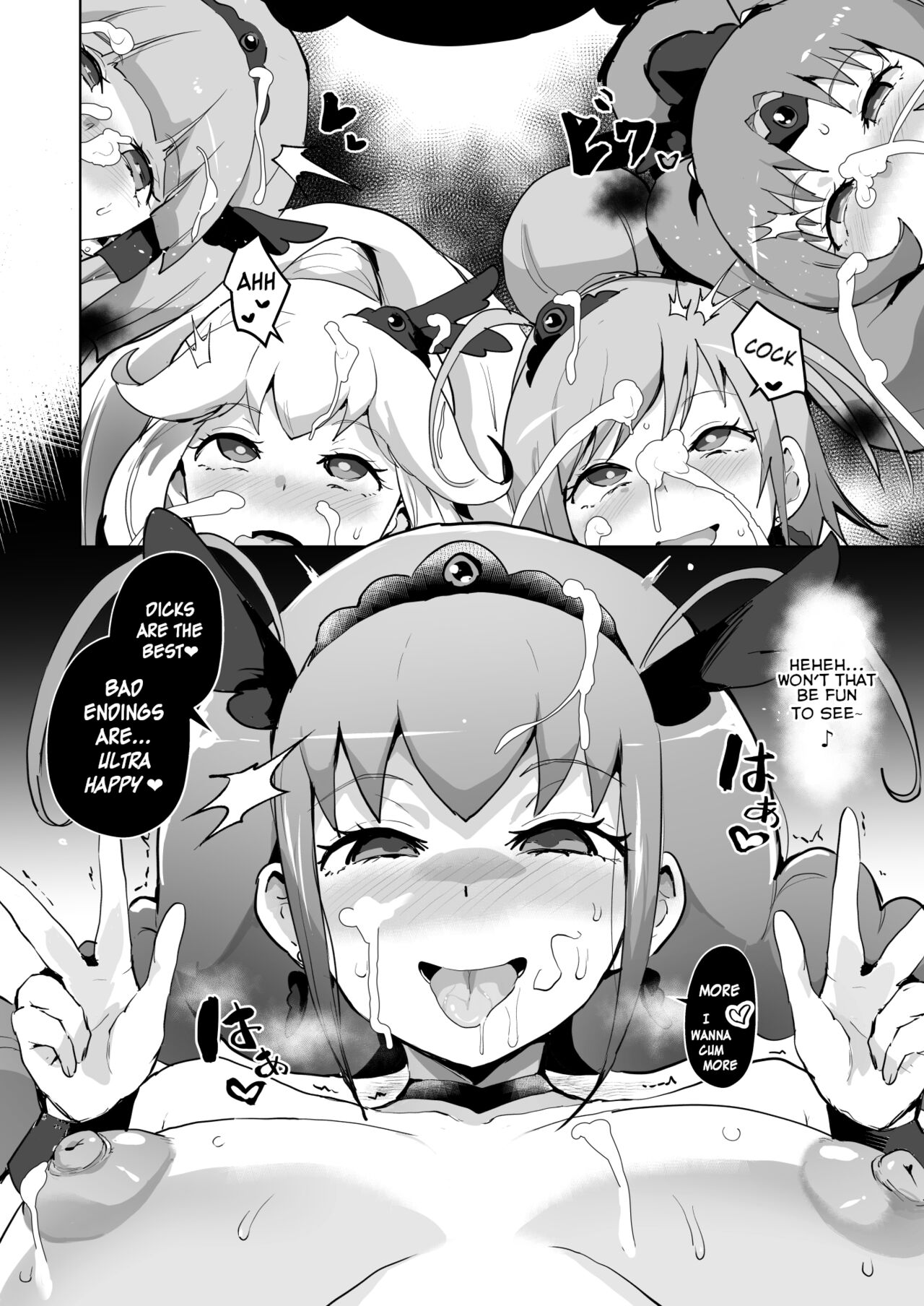 Kairaku Smile page 10 full