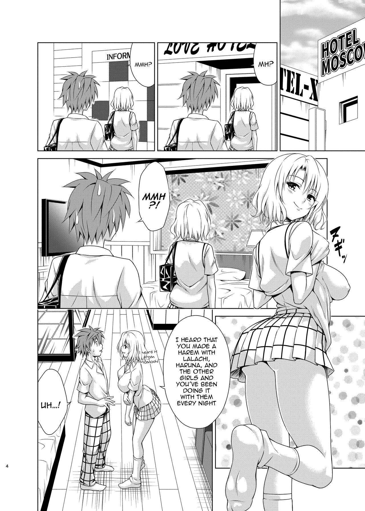 Mezase! Harem Keikaku RX vol. 3 | Aim For It! Paradise Plan RX Vol. 3 page 3 full