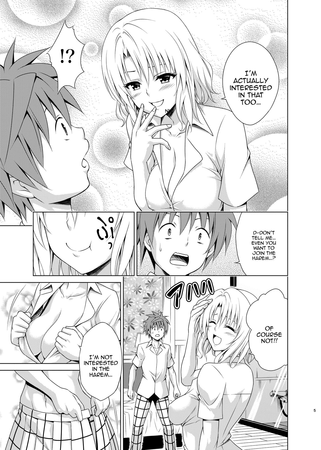 Mezase! Harem Keikaku RX vol. 3 | Aim For It! Paradise Plan RX Vol. 3 page 4 full