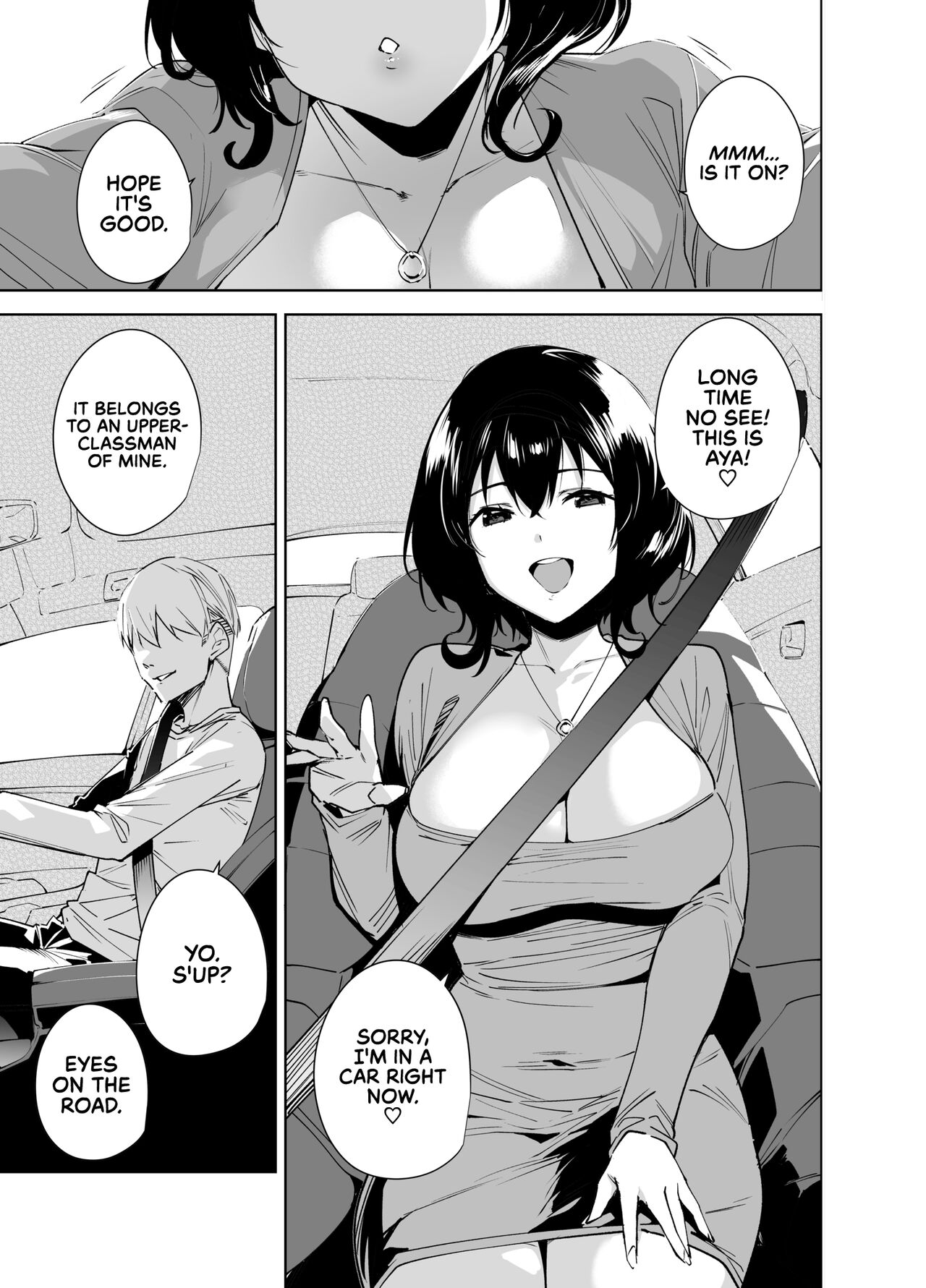 Hikoukai Plan 2 | Private Sub Plan 2 page 3 full