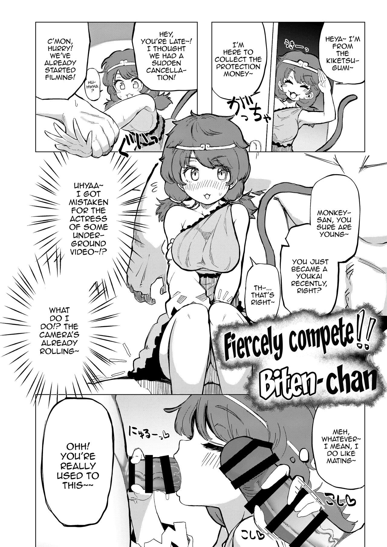 tooth GAM page 5 full