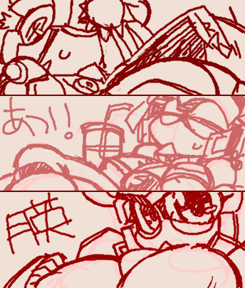 ARTISt 天外悪十文字 aku tojyo page 9 full