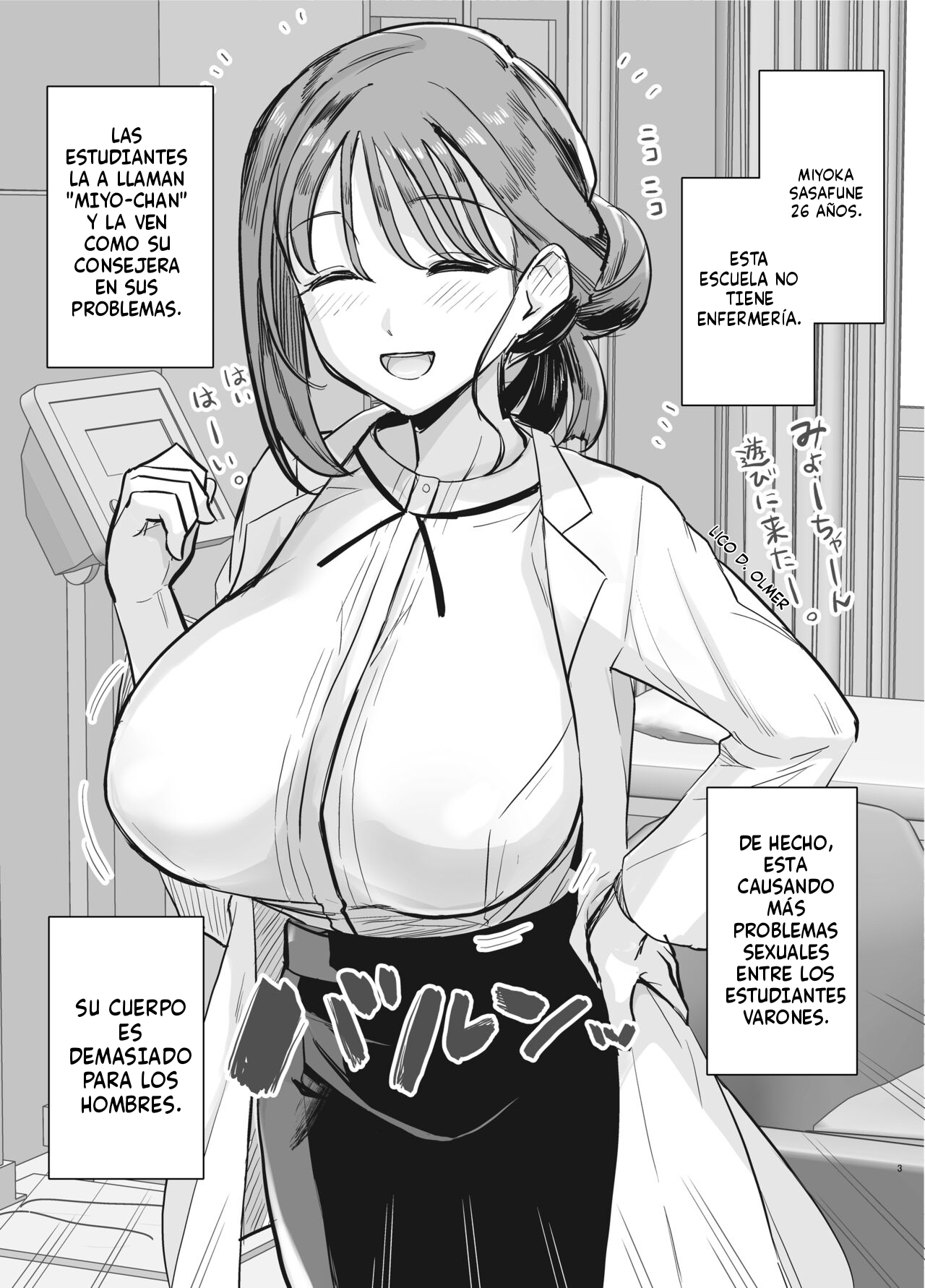 Myo-chan Sensei Kaku Pakoriki page 2 full