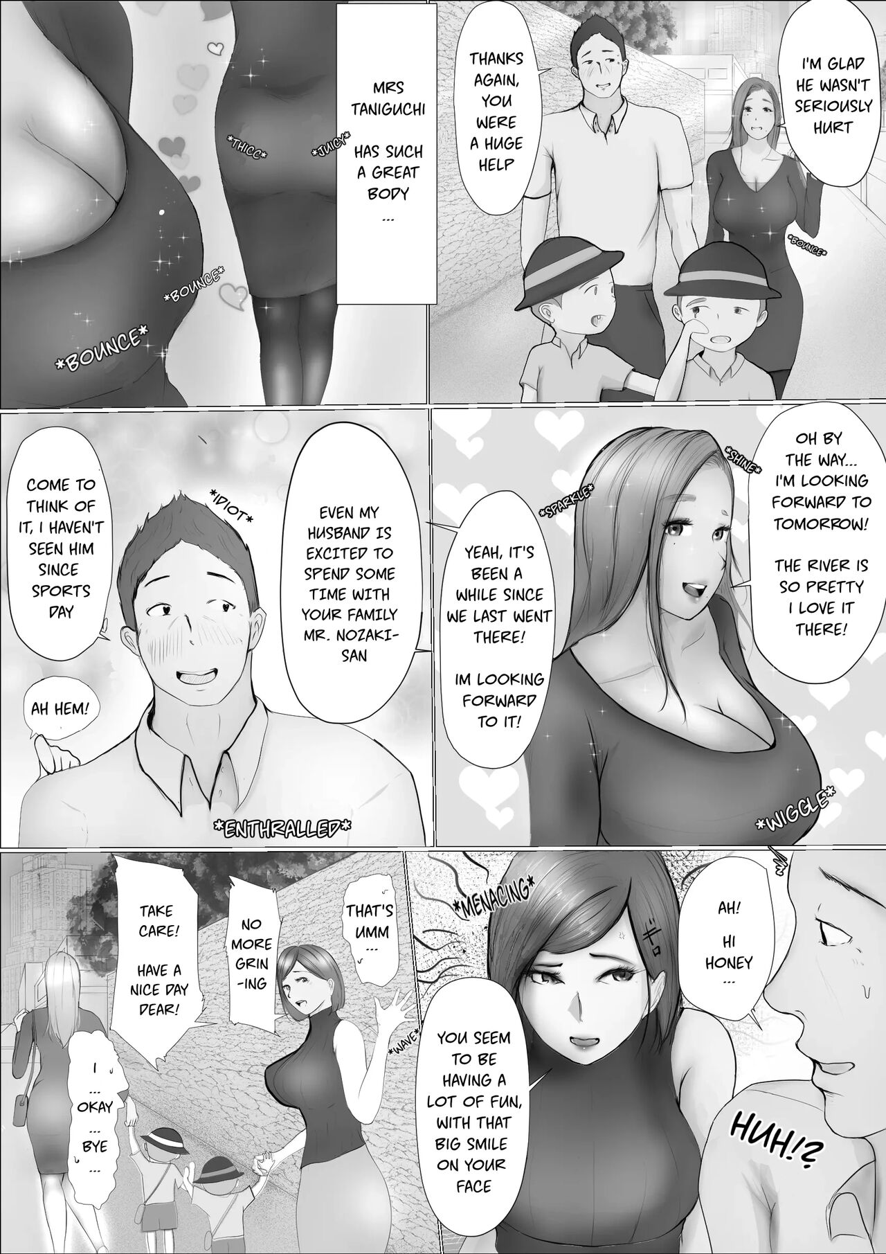 Swapping Story | Koukan Monogatari page 9 full