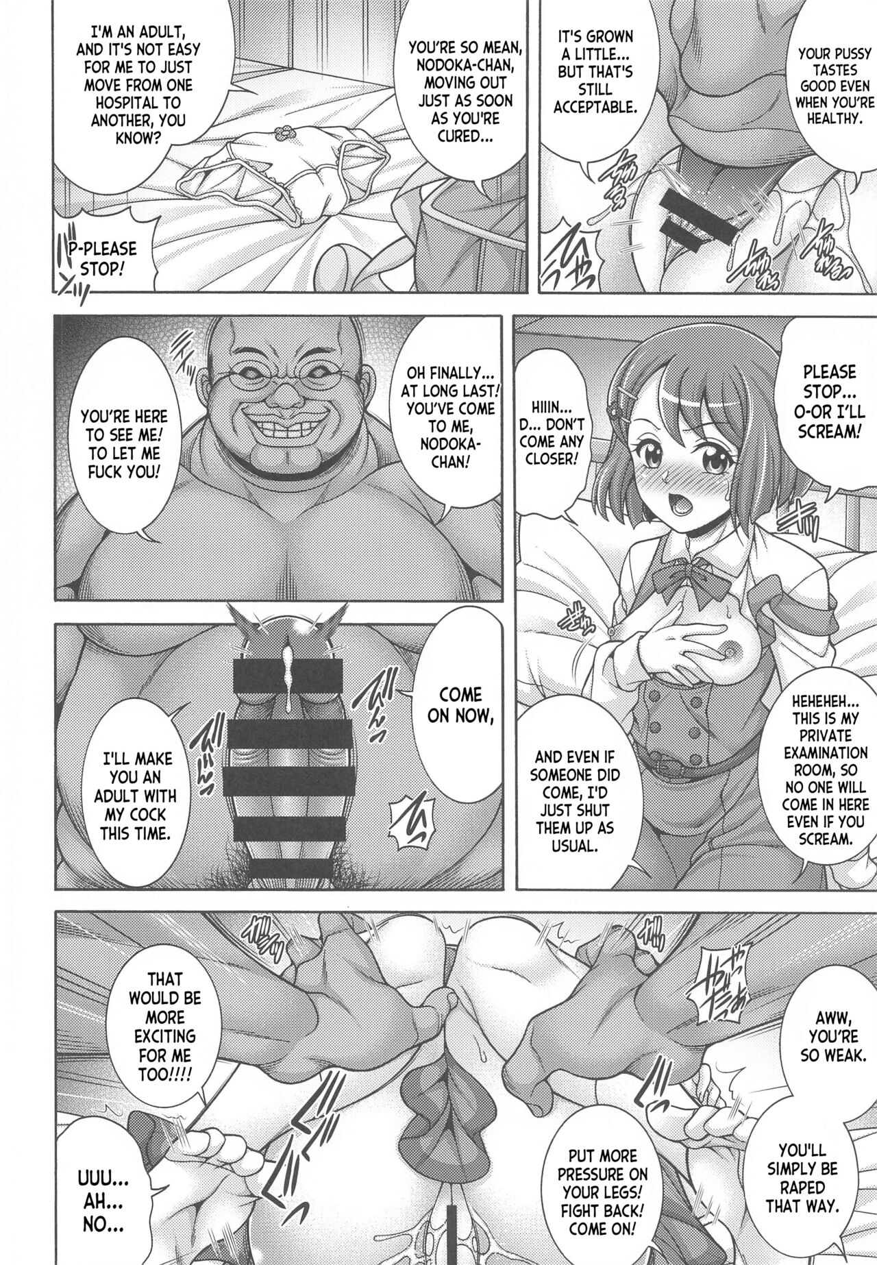 Hana no Hara x Hara page 7 full