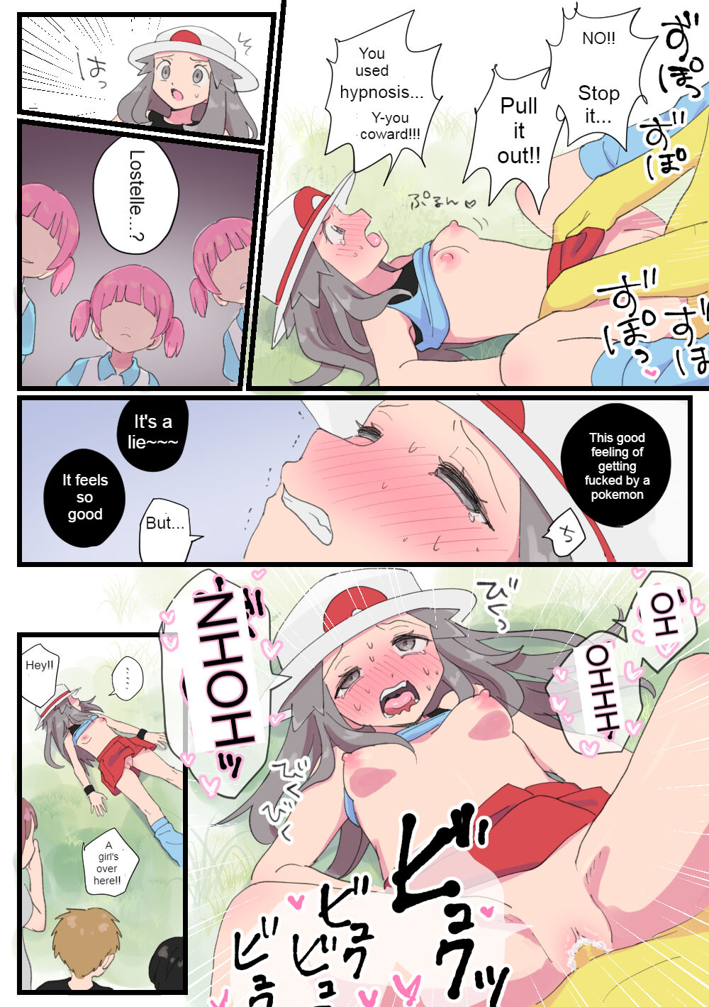 Mayo-chan o Tasuke ni Itte Loliper ni Saimin Rape Sareru Leaf | Leaf goes to help Mayo-chan and gets hypnotically raped by Hypno page 7 full