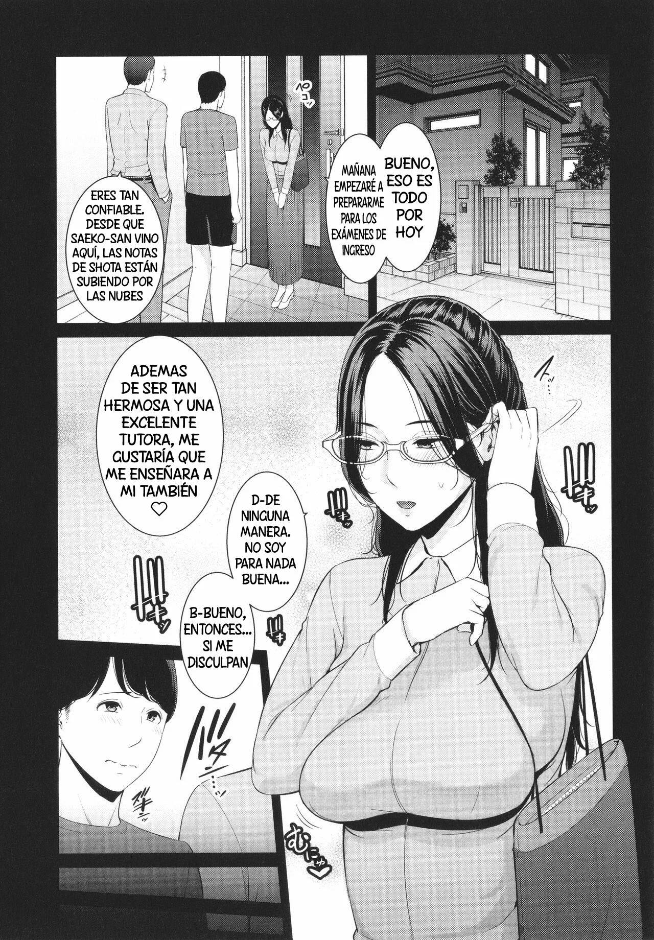 Second Hand Onahole page 1 full