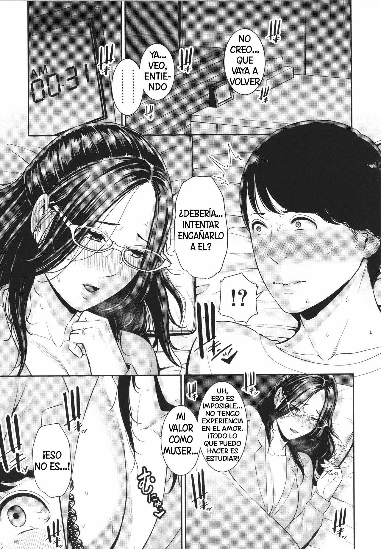 Second Hand Onahole page 7 full