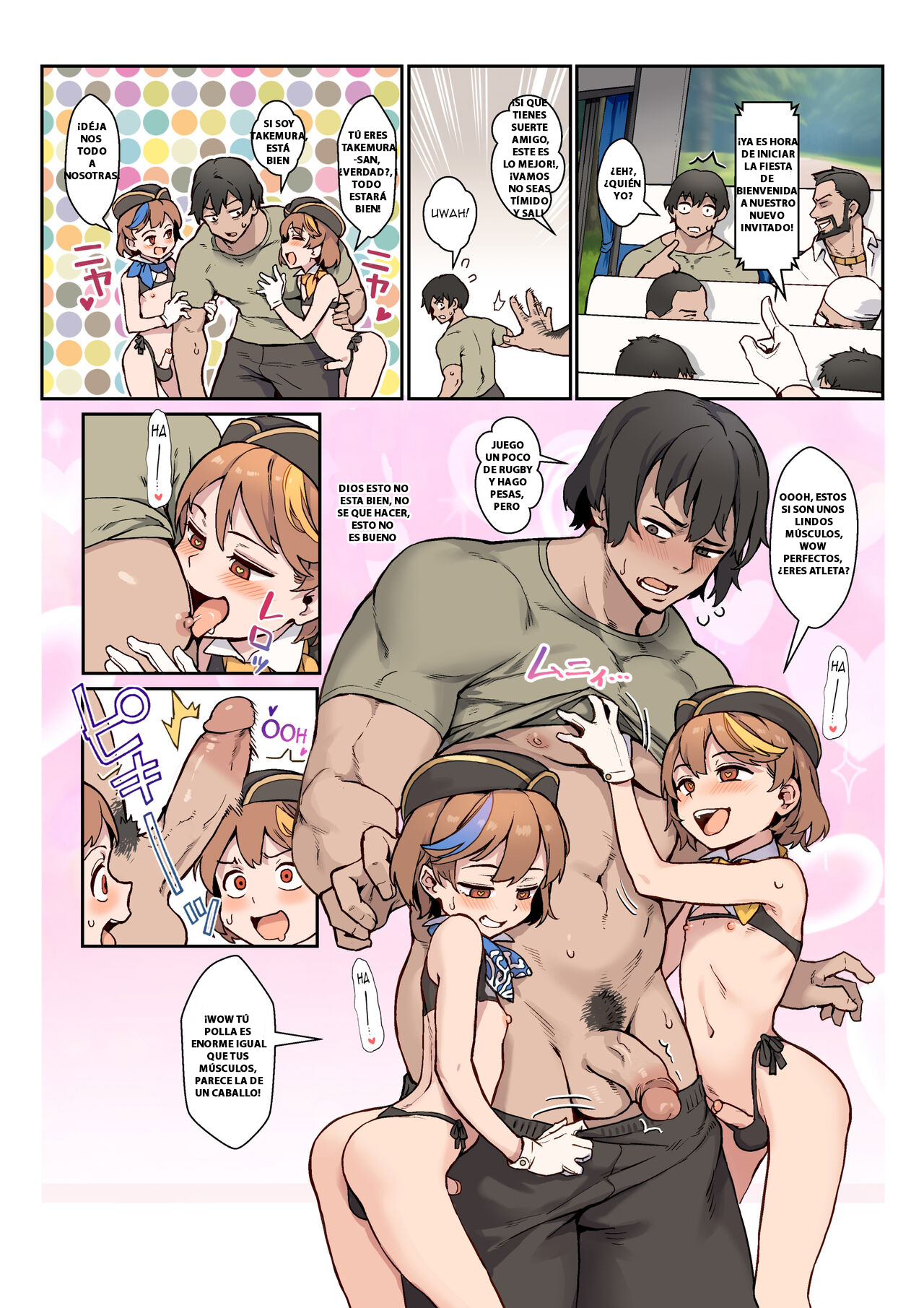 Youkoso Riko &amp; Rika no Otokonoko Gohoushi ♂ Bus Guide Tour page 5 full