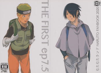 THE FIRST ep 7.5 cover