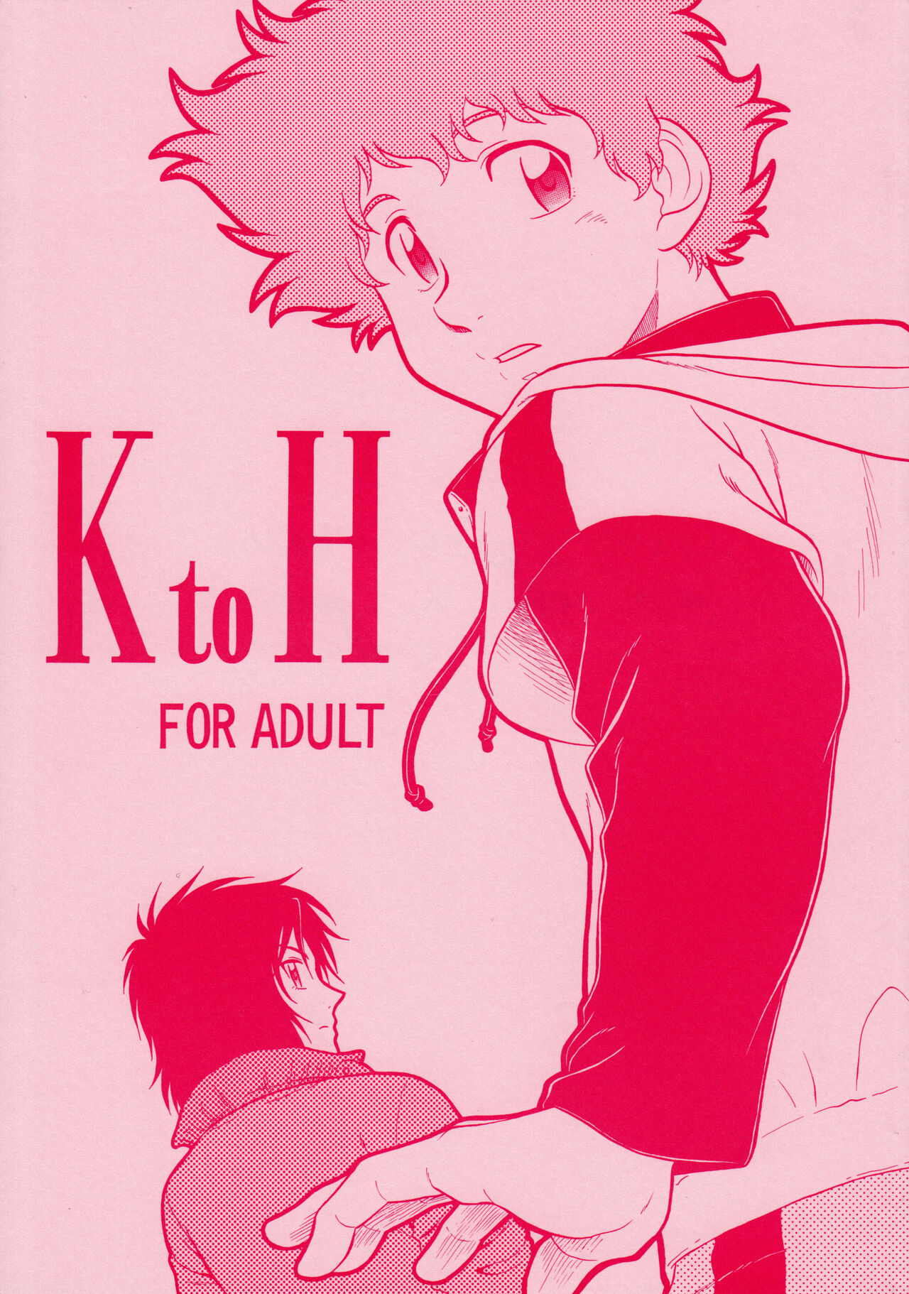 K to H page 1 full