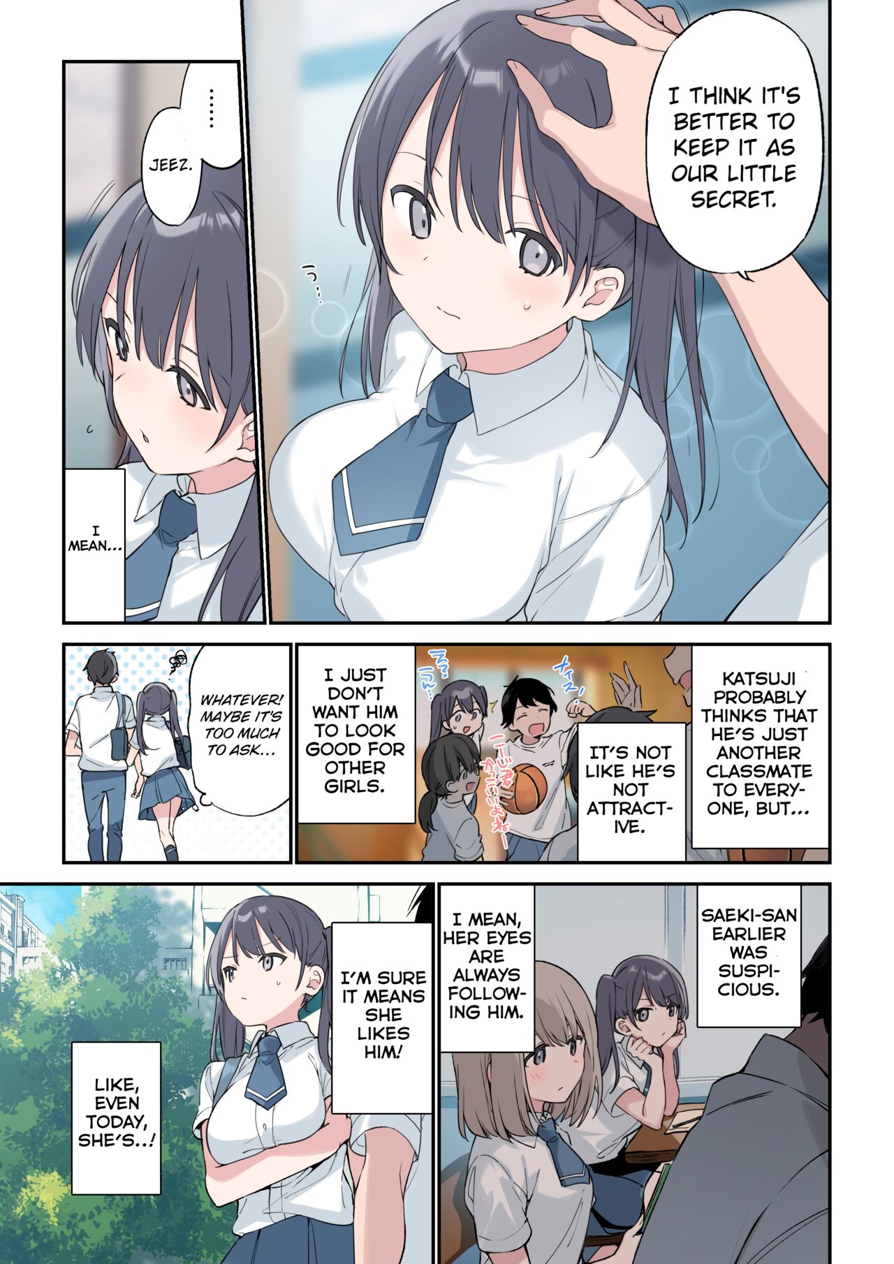 Kimi ga Omou yori Motto | More Than You Think page 3 full