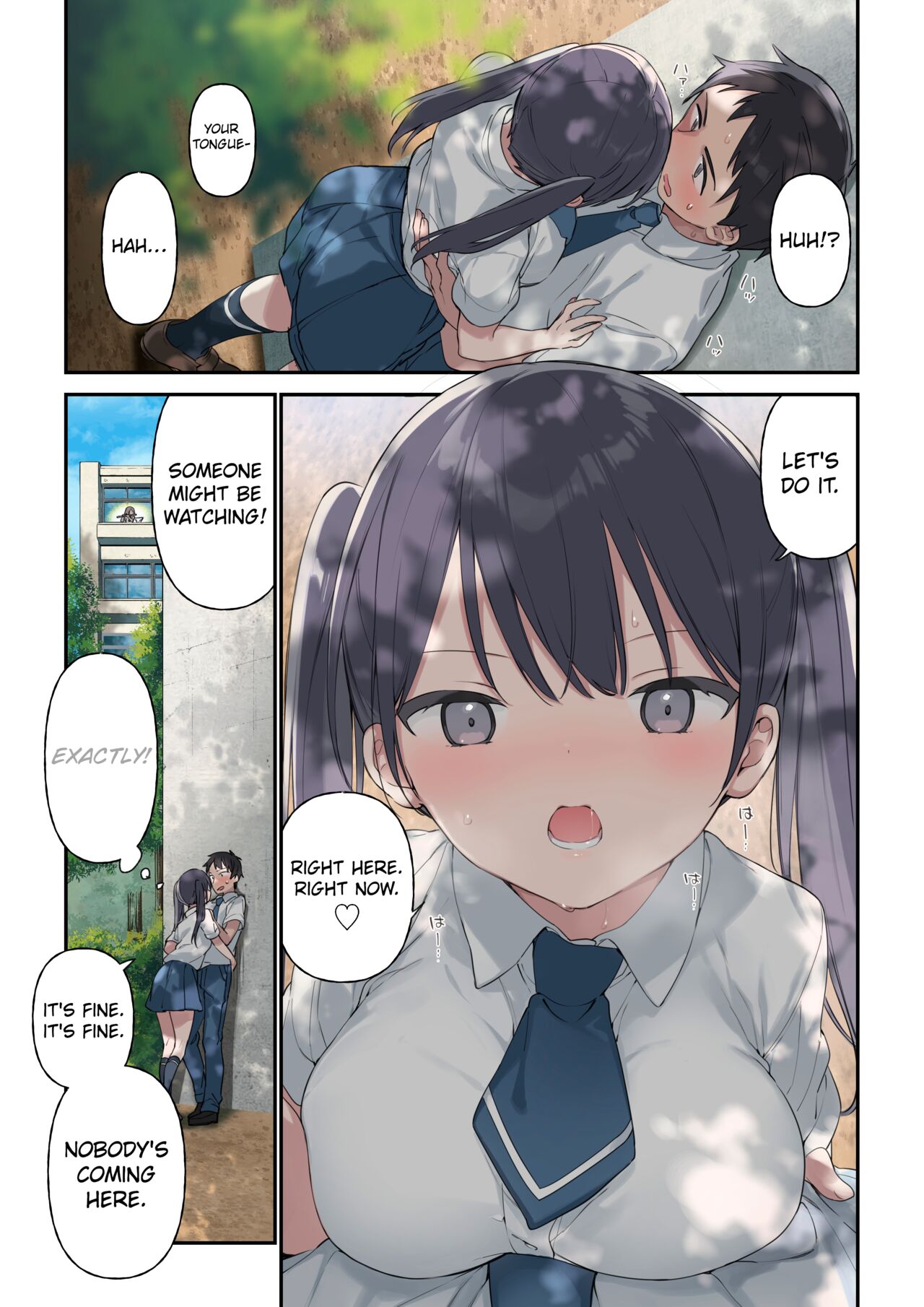 Kimi ga Omou yori Motto | More Than You Think page 7 full