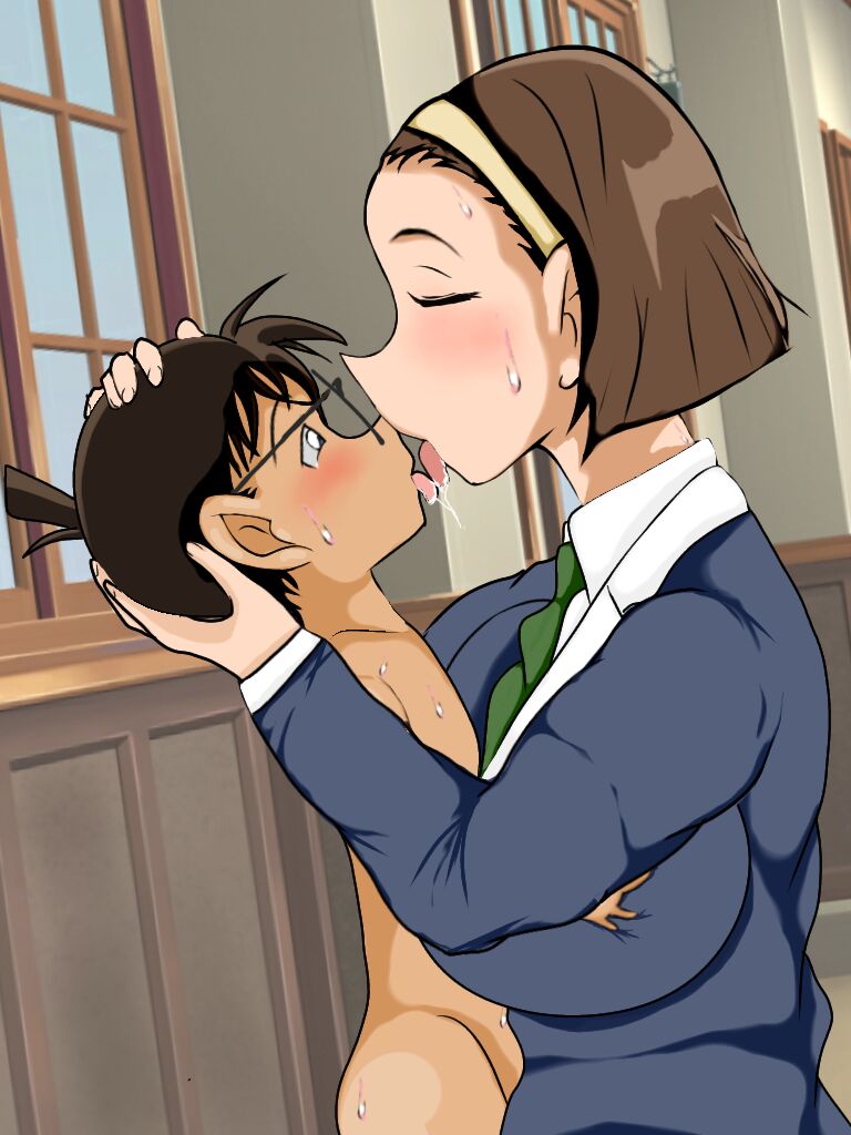 Detective Edogawa Conan page 7 full