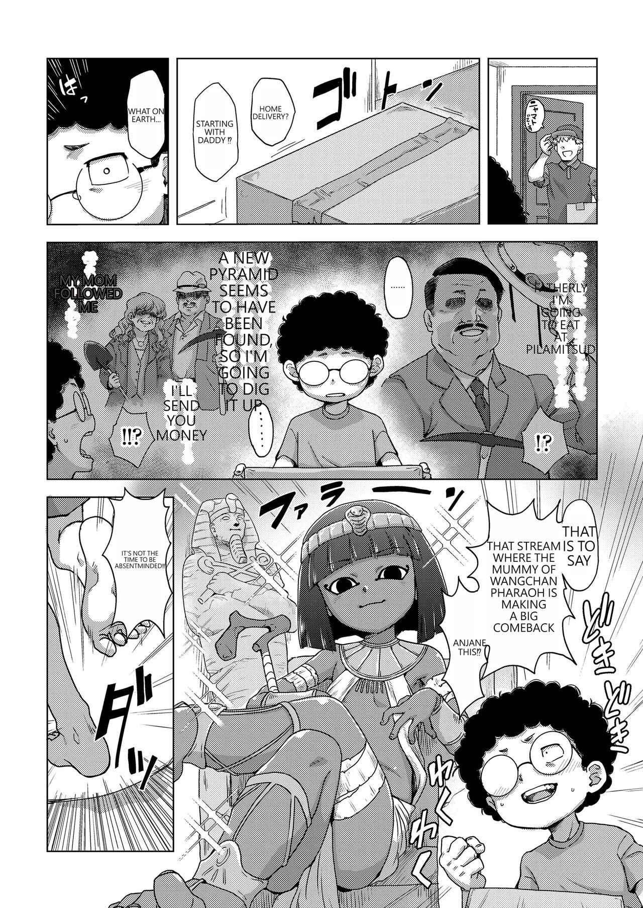 dokuro to zyaga- to ikenie to page 2 full