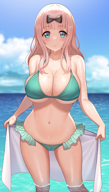 Chiaki Fujiwara cover