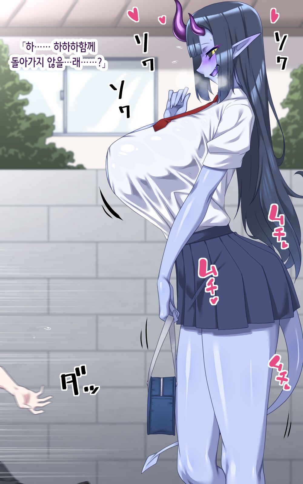 Aohada-senpai Kara wa Nige Rarenai! | 아오하다 선배에게서 도망칠 수 없어! page 9 full