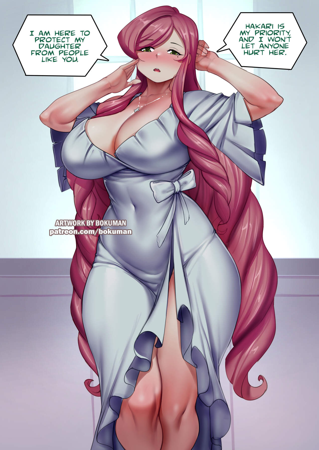 BOKUMAN December 2023 Content page 8 full