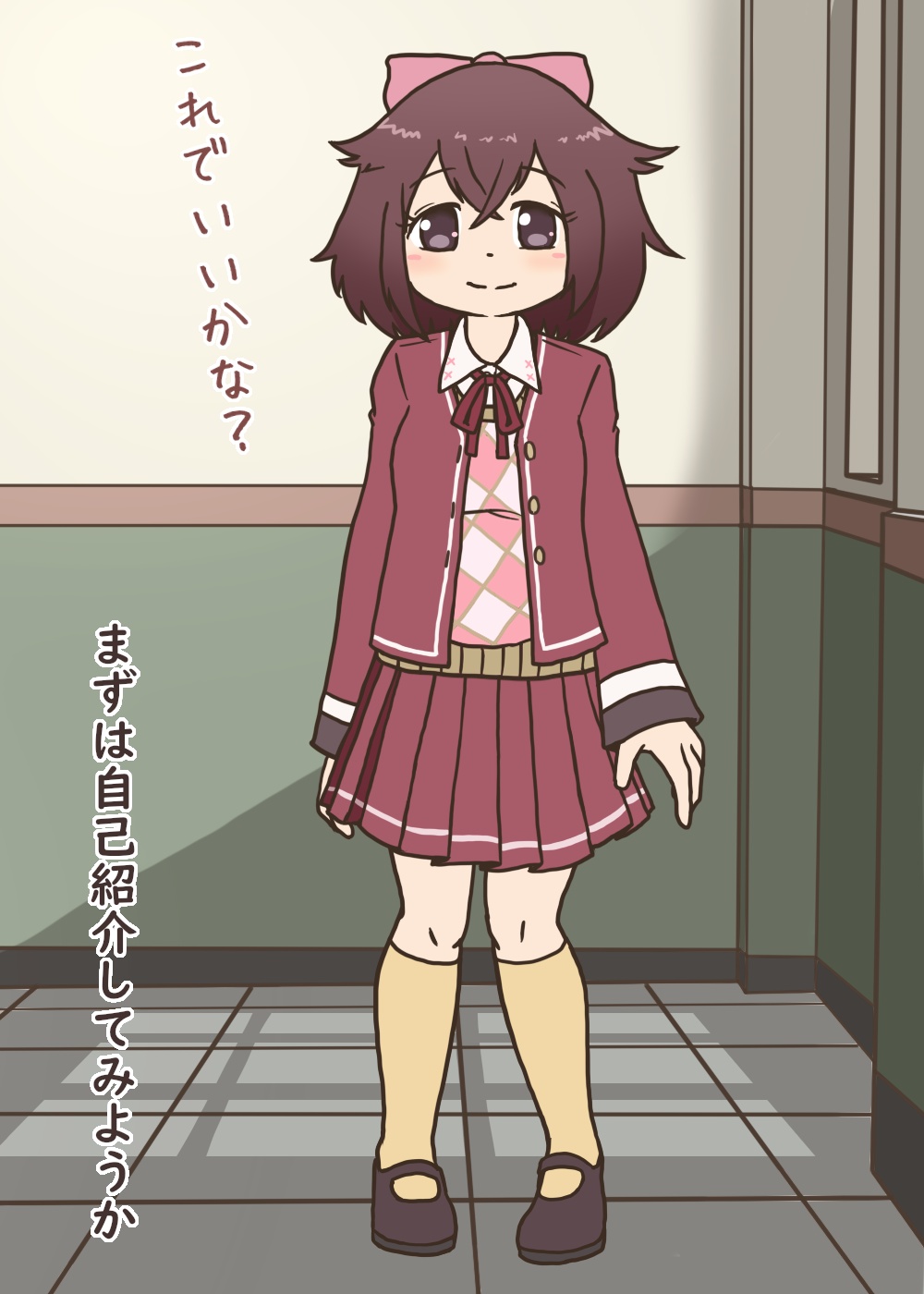 STAR★MAN:2023-12 page 10 full
