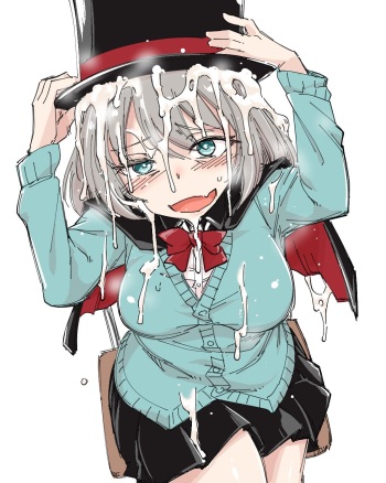 cum_in_hat cover