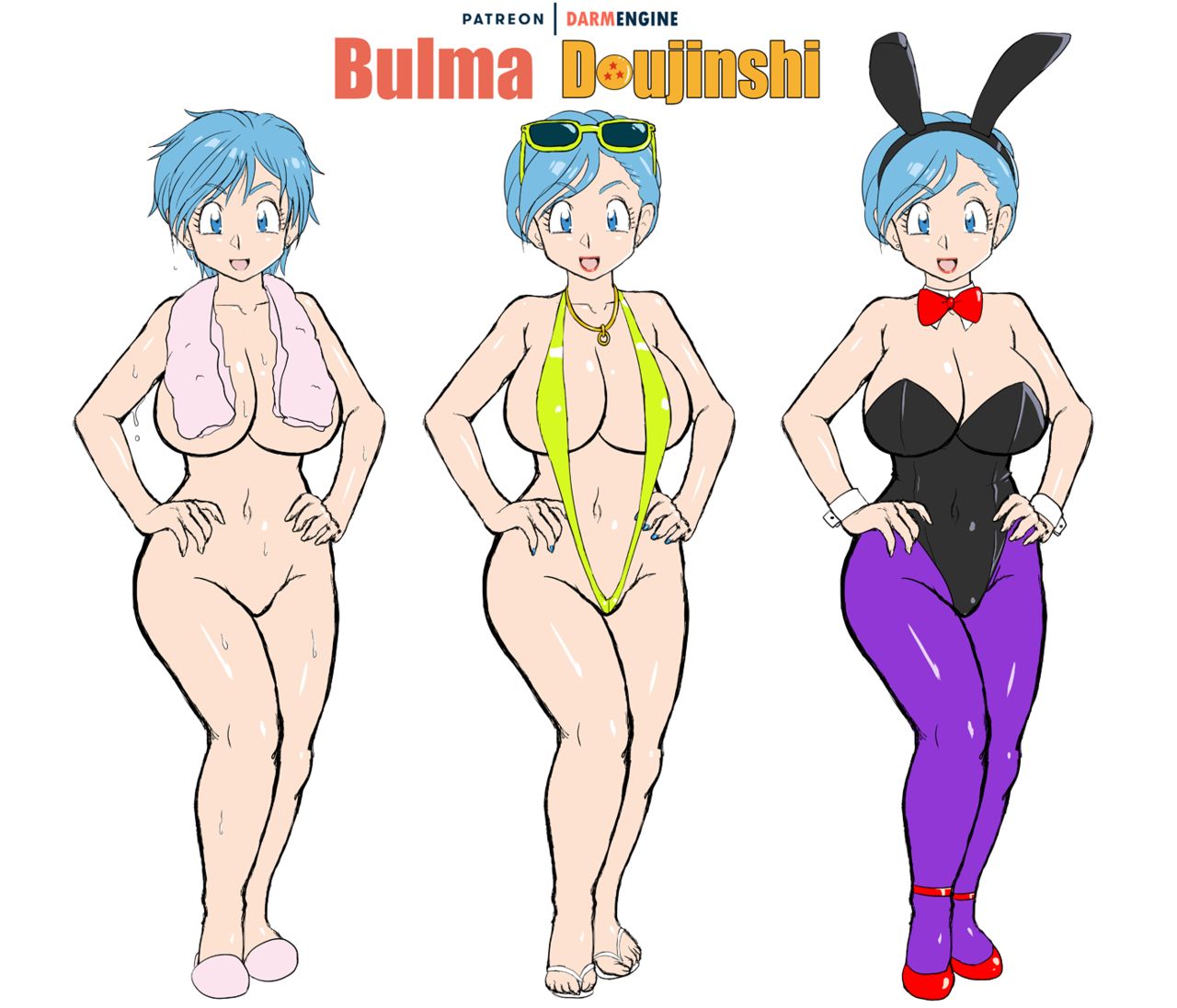 Bulma Doujinshi page 1 full