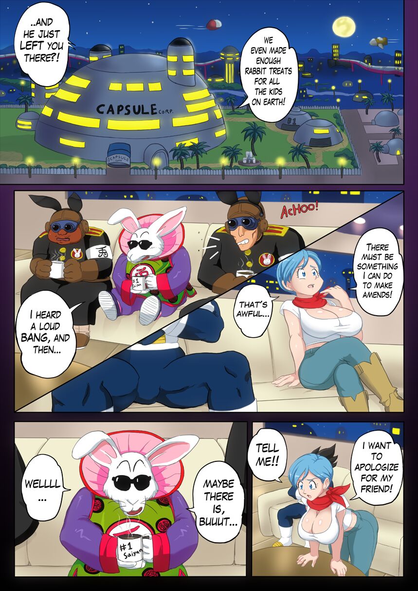 Bulma Doujinshi page 5 full