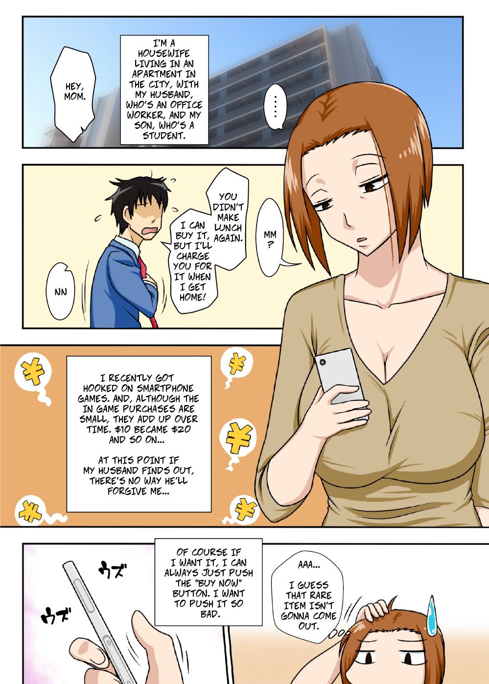 Collateral &amp; Haha no Milk, Ore no Shiru. page 3 full