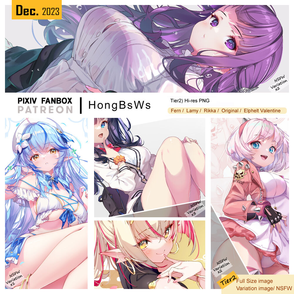 December 2023 Illustration Pack page 1 full