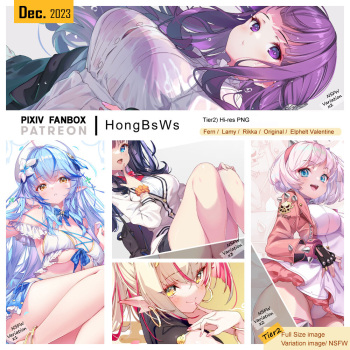 December 2023 Illustration Pack cover
