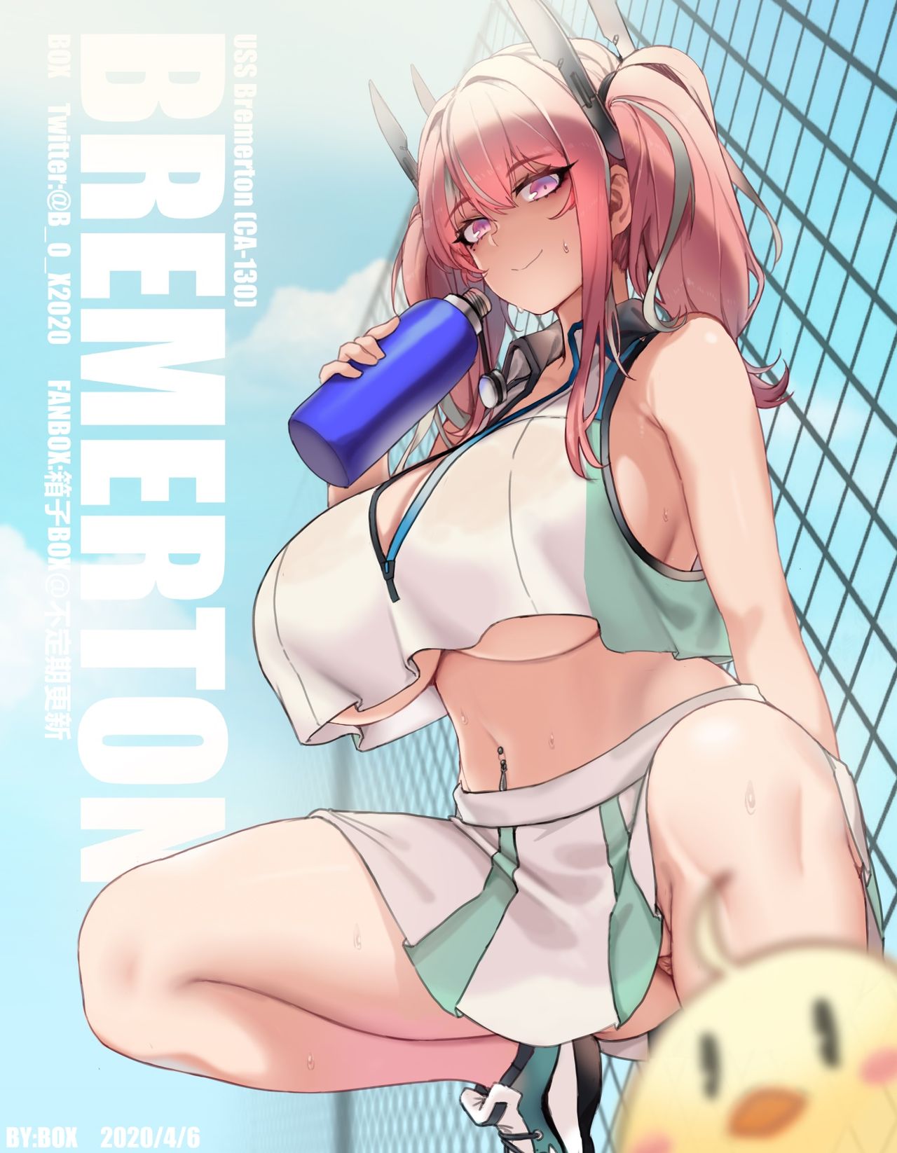 Azur Lane Collection page 8 full