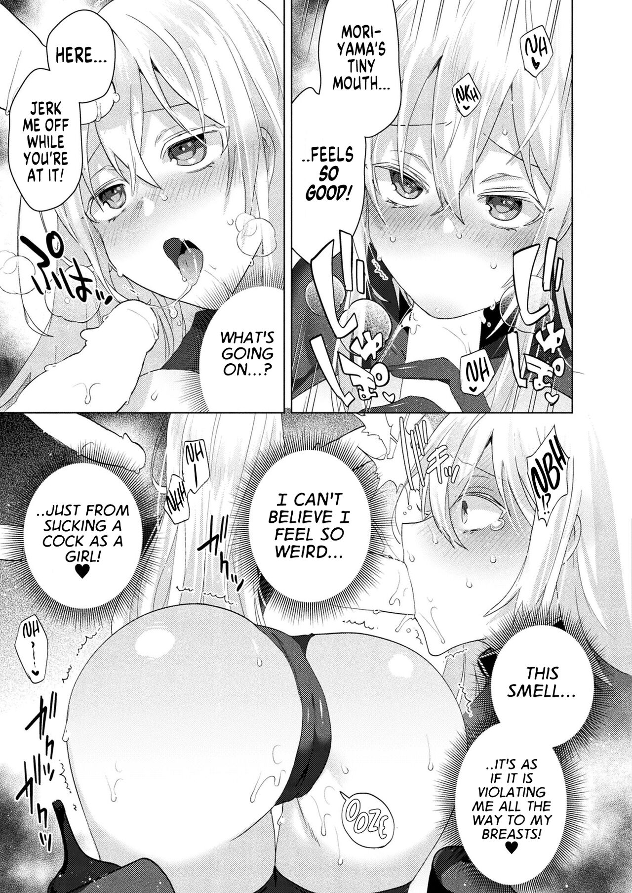 TS President Ch. 4 page 7 full
