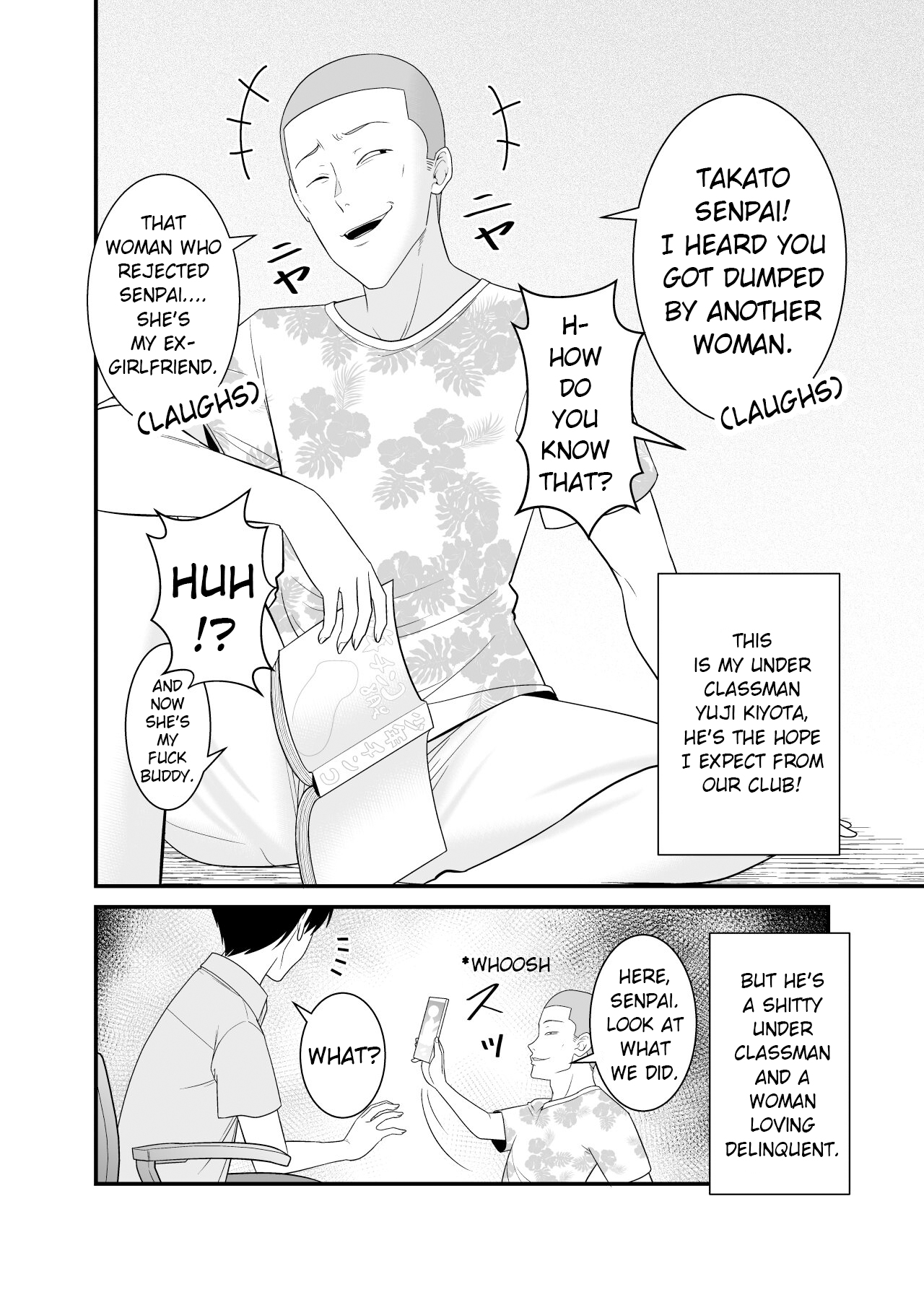 My mother who gets angry easily was NTR'd by an annoying DQN junior page 3 full