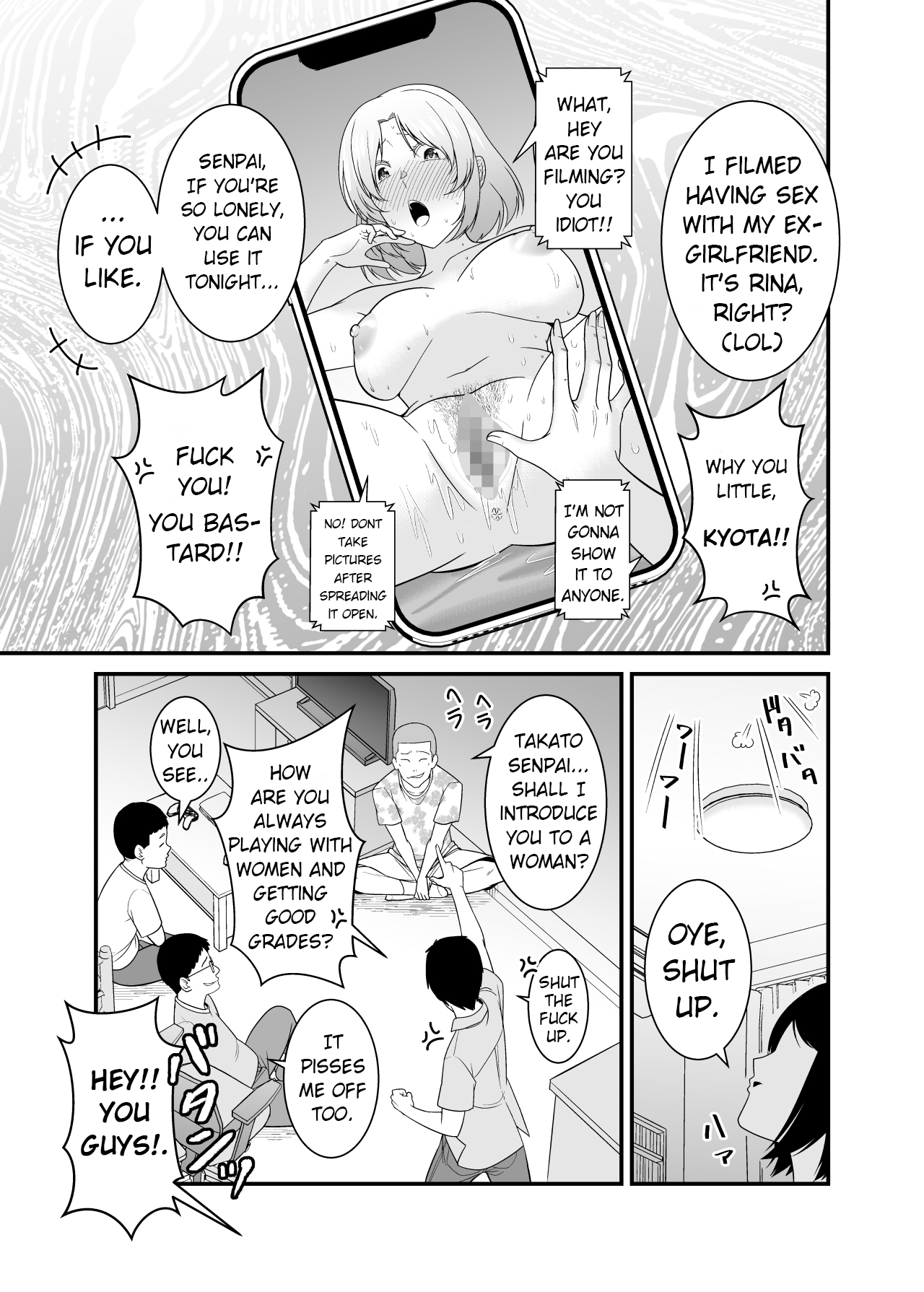 My mother who gets angry easily was NTR'd by an annoying DQN junior page 4 full