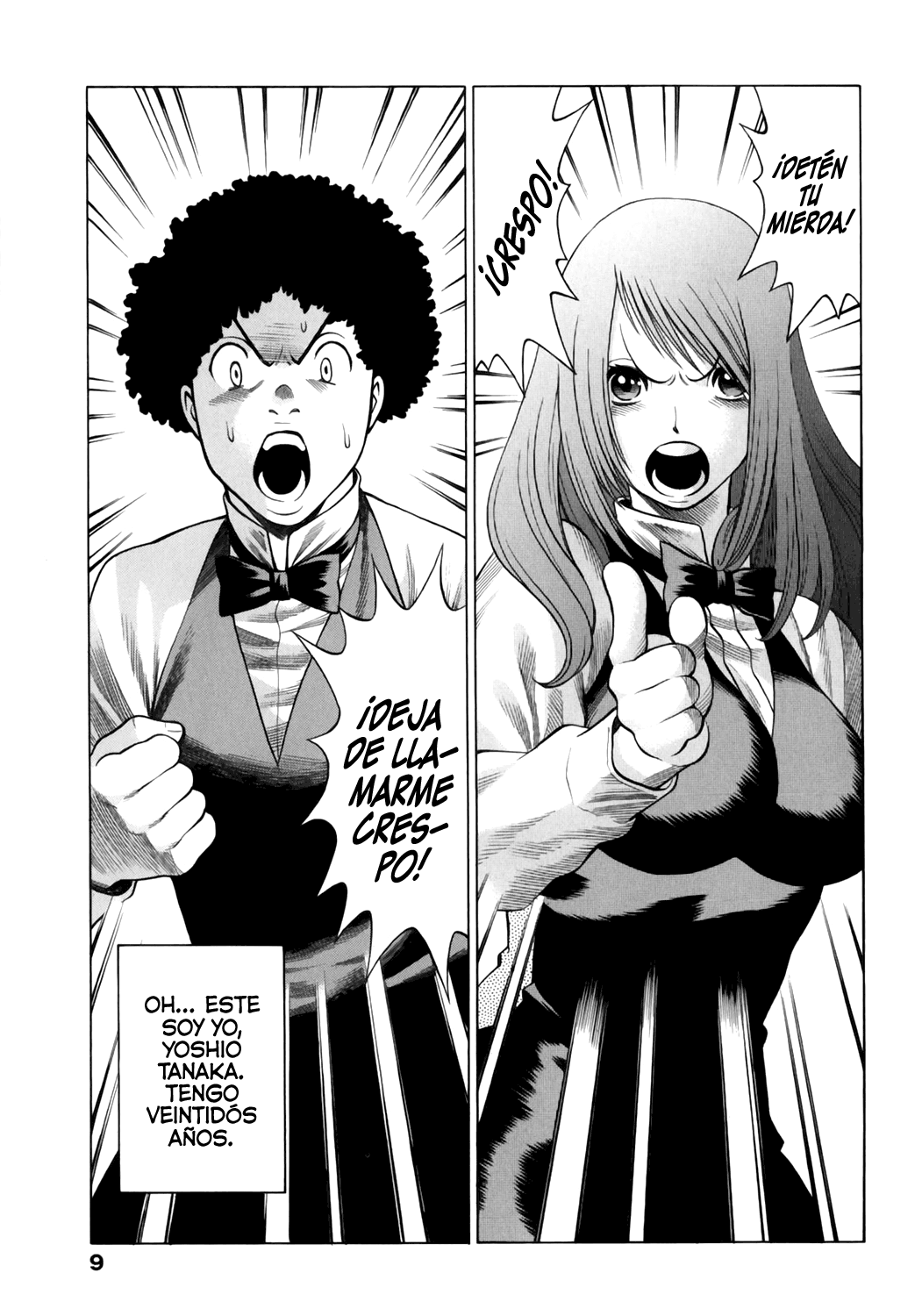 Narikiri Lovers page 9 full