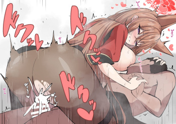 円つくも cover