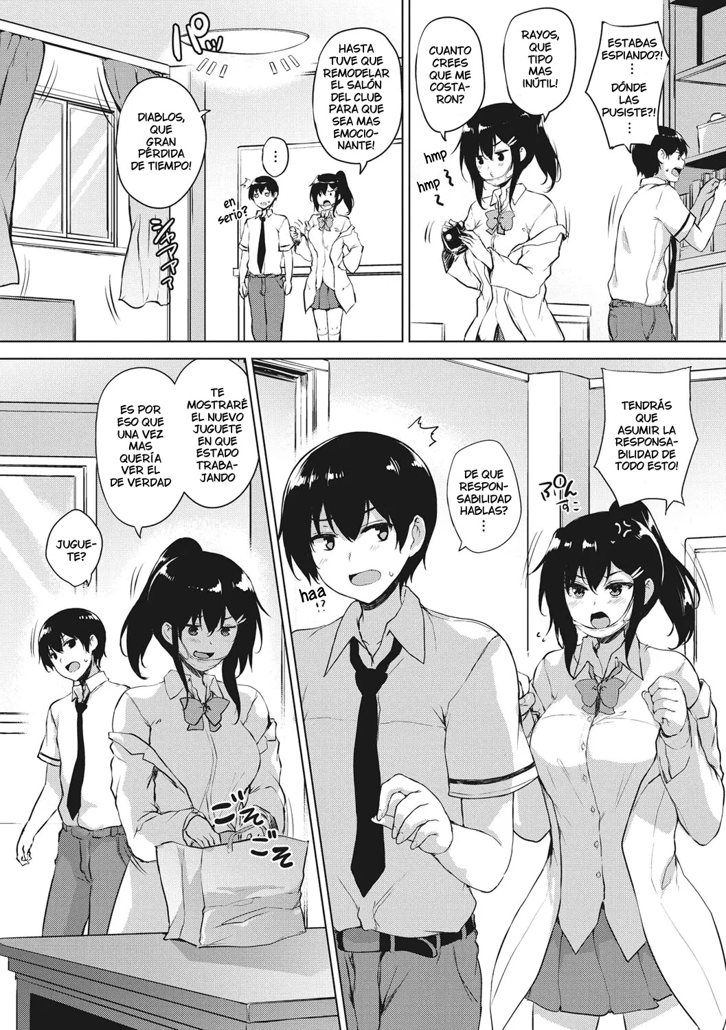 EROGE de Subete ha Kaiketsu Dekiru! Cap.03 page 4 full