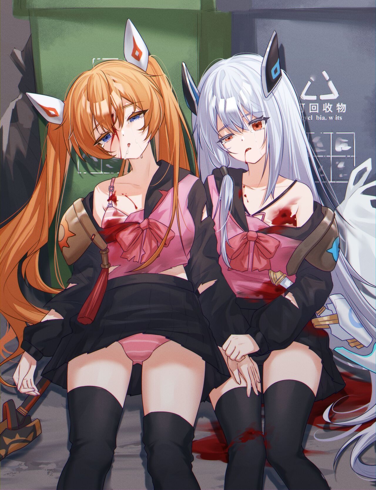 《沦亡的修罗-if end》纪念一个业已停服的游戏 page 7 full