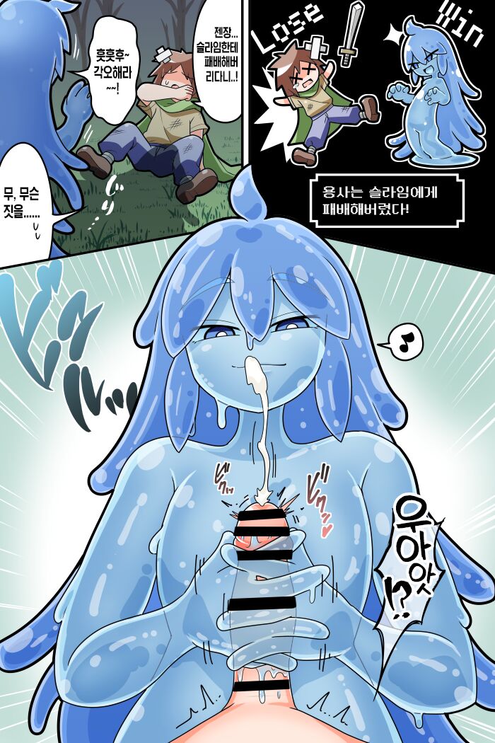 pixiv images 7501-8000 page 10 full
