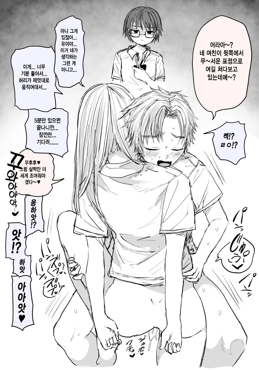 pixiv images 7501-8000 page 4 full