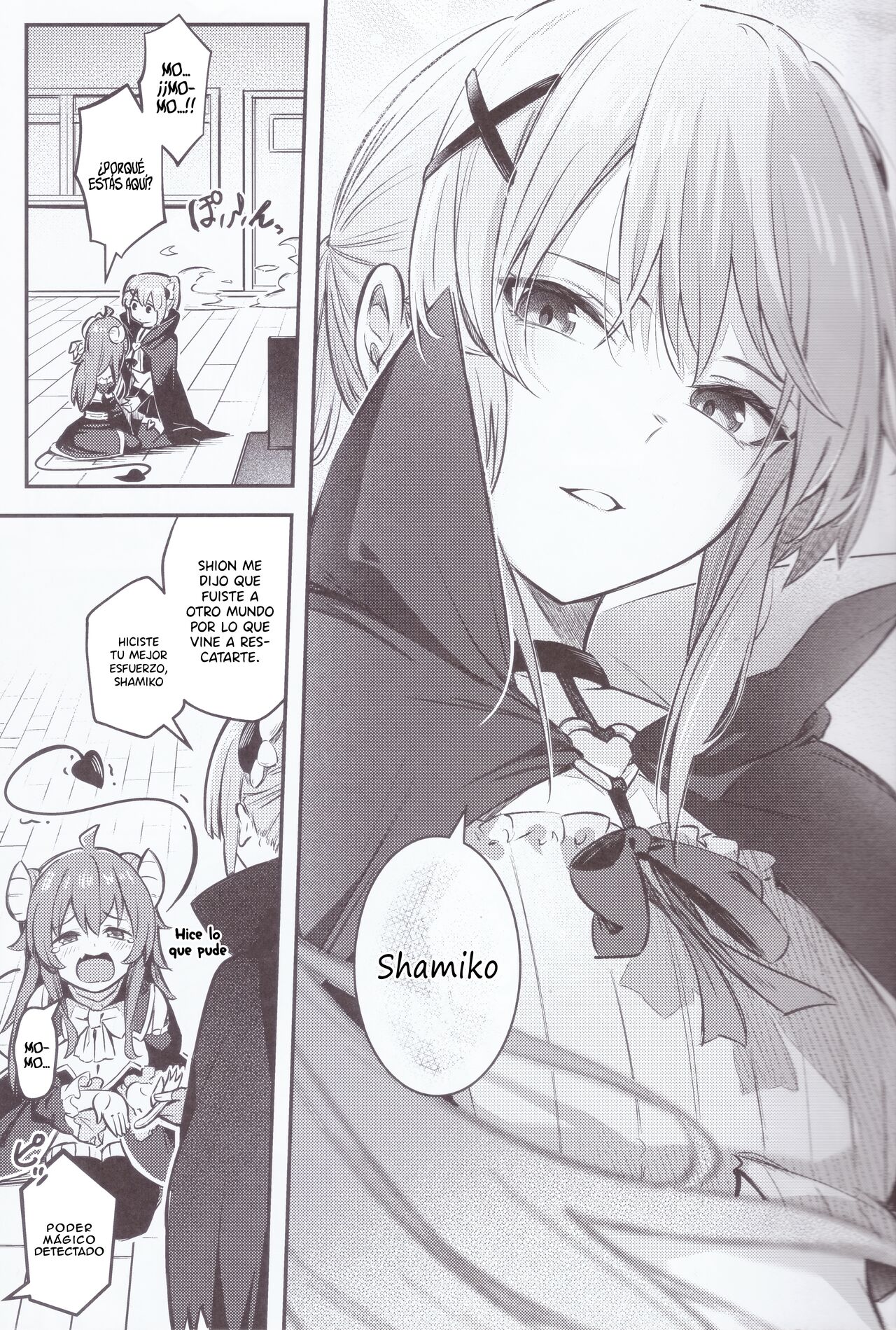 ¡La mazoku está encerrada en una habitación junto con su némesis y no podrán salir hasta que se lleven bien! page 10 full