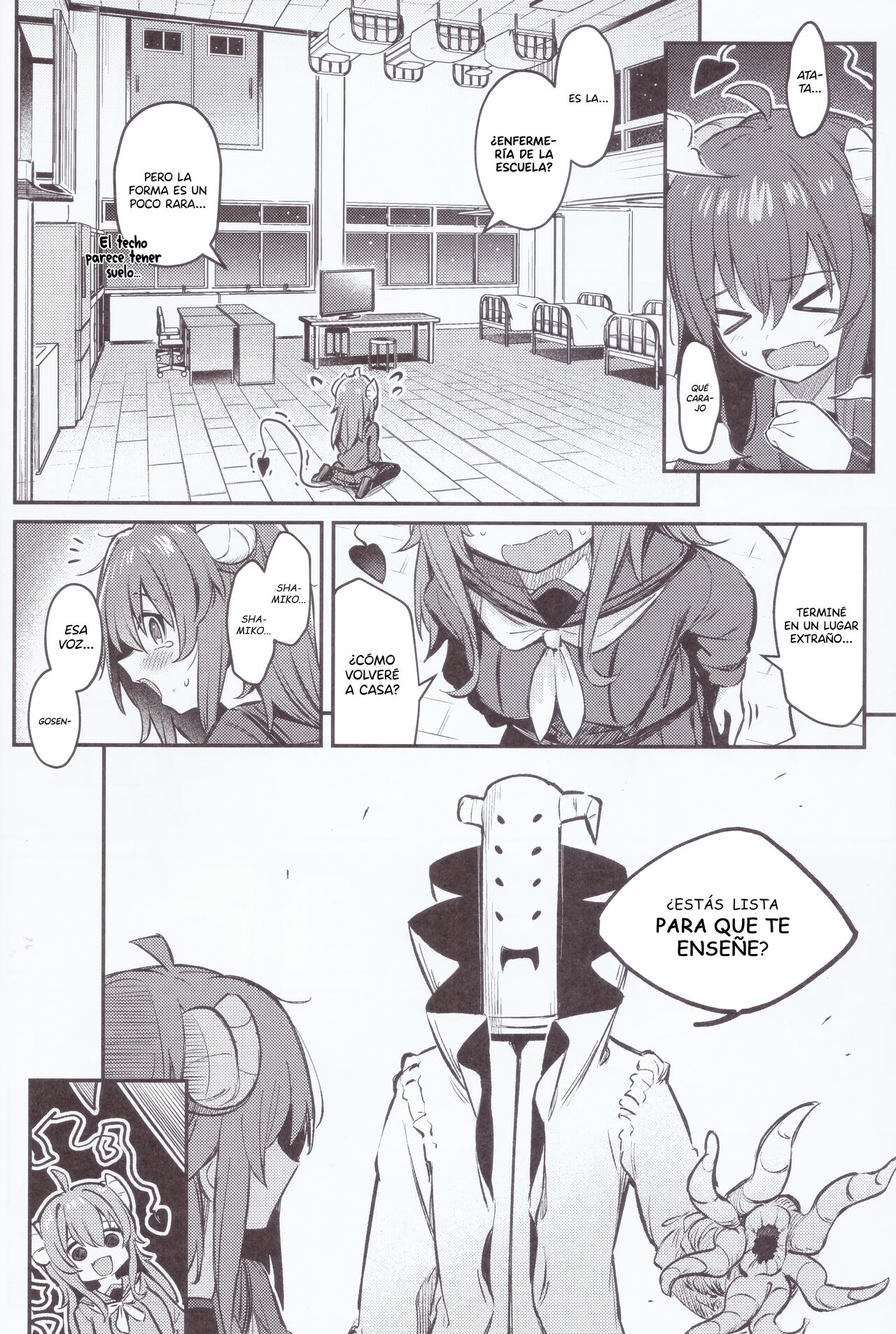 ¡La mazoku está encerrada en una habitación junto con su némesis y no podrán salir hasta que se lleven bien! page 7 full
