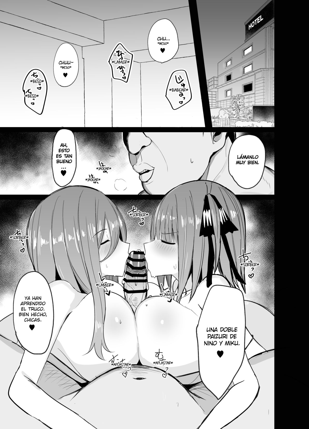 Ninorare x Mikurare Kahitsuban page 4 full