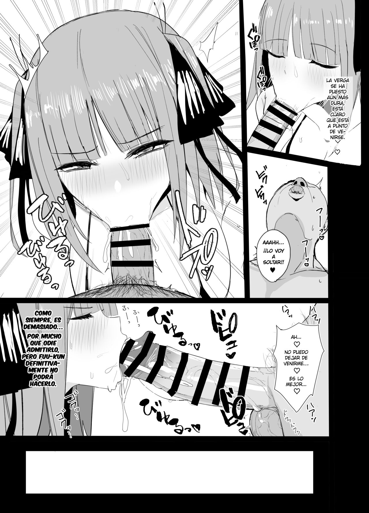 Ninorare x Mikurare Kahitsuban page 8 full
