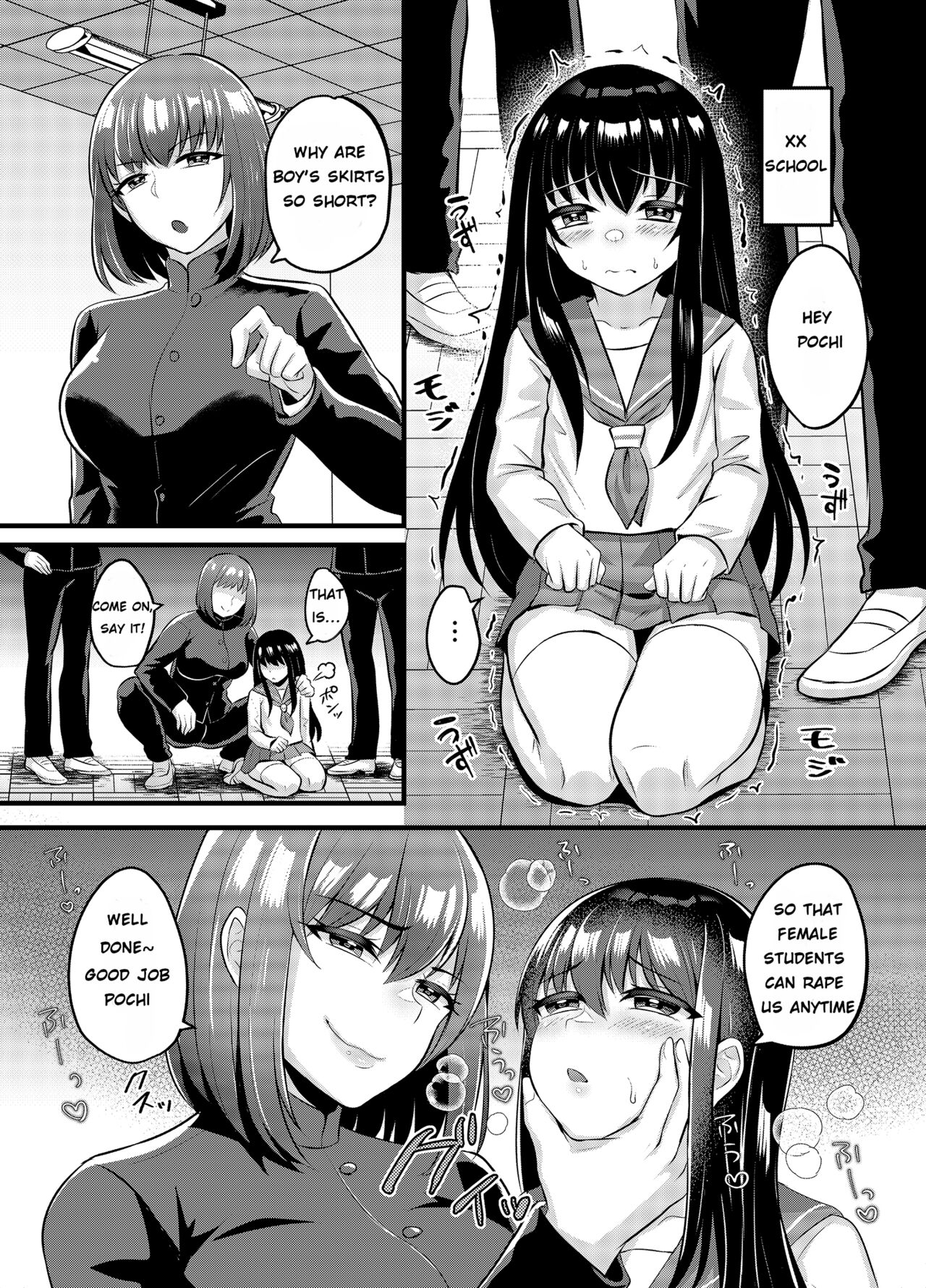 Men that flatter woman page 7 full